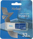 Флеш-накопитель Netac U182 Blue USB3.0 Flash Drive 32GB,retractable