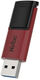 Флеш-накопитель Netac U182 Red USB3.0 Flash Drive 128GB,retractable