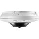 Камера видеонаблюдения IP уличная Hikvision DS-2CD2935FWD-I(1.16mm)