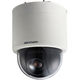 Камера видеонаблюдения IP уличная Hikvision DS-2DF5232X-AE3