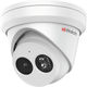 Камера видеонаблюдения IP уличная HIWATCH IPC-T022-G2/U (2.8mm)