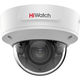 Камера видеонаблюдения IP уличная HIWATCH IPC-D622-G2/ZS