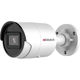 Камера видеонаблюдения IP уличная HIWATCH IPC-B042-G2/U (2.8mm)