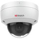 Камера видеонаблюдения IP уличная HIWATCH IPC-D042-G2/U (2.8mm)