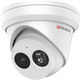 Камера видеонаблюдения IP уличная HIWATCH IPC-T042-G2/U (2.8mm)
