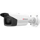 Камера видеонаблюдения IP уличная HIWATCH IPC-B542-G2/4I (4mm)