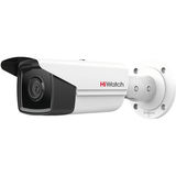 Камера видеонаблюдения IP уличная HIWATCH IPC-B542-G2/ 4I (4mm) IPC-B542-G2/4I (4mm)&nbsp;<img style='position: relative;margin:0' src='/image/only_to_order_edit.gif' alt='На заказ' title='На заказ' />