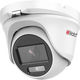 Камера видеонаблюдения HD-TVI уличная HIWATCH DS-T203L (3.6 mm)