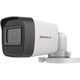 Камера видеонаблюдения HD-TVI уличная HIWATCH DS-T500 (C) (3.6 mm)