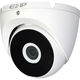 Камера видеонаблюдения HD-CVI уличная EZ-IP by Dahua EZ-HAC-T2A11P-0280B