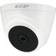 Камера видеонаблюдения HD-CVI уличная EZ-IP by Dahua EZ-HAC-T1A21P-0360B
