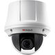 Камера видеонаблюдения HD-TVI внутренняя HIWATCH DS-T245(B)