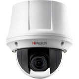 Камера видеонаблюдения HD-TVI внутренняя HIWATCH DS-T245(B)&nbsp;<img style='position: relative;margin:0' src='/image/only_to_order_edit.gif' alt='На заказ' title='На заказ' />