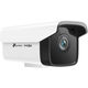 Камера видеонаблюдения IP уличная TP-Link VIGI C300HP-4 Камера видеонаблюдения IP уличная TP-Link VIGI C300HP-4