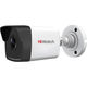 Камера видеонаблюдения IP уличная HIWATCH DS-I200 (D) (2.8 mm) Камера видеонаблюдения IP уличная HIWATCH DS-I200 (D) (2.8 mm)