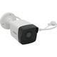 Камера видеонаблюдения IP уличная HIWATCH DS-I200 (D) (2.8 mm) Камера видеонаблюдения IP уличная HIWATCH DS-I200 (D) (2.8 mm)
