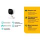 Камера видеонаблюдения IP внутренняя Tp-Link Tapo C110 Камера видеонаблюдения IP внутренняя Tp-Link Tapo C110