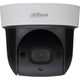 Dahua
Камера видеонаблюдения IP внутренняя DH-SD29204UE-GN