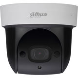 Dahua
Камера видеонаблюдения IP внутренняя DH-SD29204UE-GN&nbsp;<img style='position: relative;margin:0' src='/image/only_to_order_edit.gif' alt='На заказ' title='На заказ' />