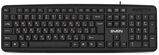 Sven KB-S230 SV-018399