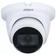 Камера видеонаблюдения HD-CVI уличная Dahua DH-HAC-HDW1231TLMQP-A-0280B Камера видеонаблюдения HD-CVI уличная Dahua DH-HAC-HDW1231TLMQP-A-0280B