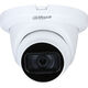 Камера видеонаблюдения HD-CVI уличная Dahua DH-HAC-HDW1231TLMQP-A-0280B Камера видеонаблюдения HD-CVI уличная Dahua DH-HAC-HDW1231TLMQP-A-0280B