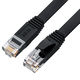 Greenconnect
GCR Патч-корд 5.0m PROF плоский прямой кат.7 ethernet