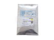 Девелопер для KONICA MINOLTA Bizhub C654/C754/C654e/C754e (CET) Yellow