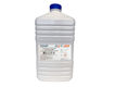 CET
Тонер TF8Y + носитель TF8D для CANON iR ADVANCE C3325i/3330i/3320 (Japan) Yellow