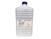 CET
Тонер TF8C + носитель TF8D для CANON iR ADVANCE C3325i/3330i/3320 (Japan) Cyan