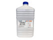 CET
Тонер CE08-Y (CPT) для XEROX AltaLink C8045/8030/8035