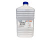 CET
Тонер CE08-Y (CPT) для XEROX AltaLink C8045/8030/8035