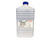 CET
Тонер CE08-C (CPT) для XEROX AltaLink C8045/8030/8035