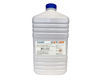 CET
Тонер (CPT) + носитель CE28 для KONICA MINOLTA Bizhub C258/308/368 (Japan) Magenta