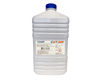 CET
Тонер (CPT) + носитель CE28 для KONICA MINOLTA Bizhub C258/308/368 (Japan) Cyan