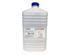 CET
Тонер CE38-Y (CPT) TN-221Y для KONICA MINOLTA Bizhub C227/287 (Japan) Yellow