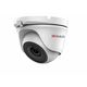 Камера видеонаблюдения HD-TVI уличная HIWATCH DS-T203(B) (2.8 mm)