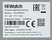 Регистратор HiWatch DS-N204P(C) Регистратор HiWatch DS-N204P(C)
