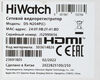 Регистратор HiWatch DS-N204P(C)