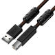Greenconnect
GCR Кабель PROF 0.75m USB 2.0 Greenconnect
GCR Кабель PROF 0.75m USB 2.0