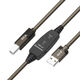 Greenconnect
GCR Кабель активный 5.0m USB 2.0