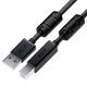 Greenconnect
GCR Кабель PROF 3.0m USB 2.0