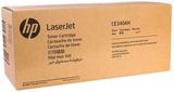 Cartridge HP 651A для LJ 700 Color MFP 775 CE340AH