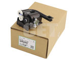 Блок подачи тонера для RICOH MPC2011SP/ 2504/ 501SP (аналог D1493270/ D0BQ3270/ D0BQ3272) (CET) Cyan CET561023