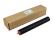 Резиновый вал для RICOH Aficio SP3400SF/SP3410SF/SP3500SF/SP3510SF (аналог M012-4253) (CET)