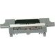 CET
Тормозная площадка 2-го лотка для HP LaserJet P2035/P2055