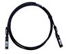 QTECH
Пассивная кабельная сборка SFP+ QSC-SFP+-CAB-P3