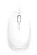 Philips SPK7207 Wired Mouse Philips SPK7207 Wired Mouse
