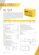 Аккумуляторная батарея Yellow Battery YELLOW VL 12-9