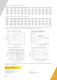 Аккумуляторная батарея Yellow Battery YELLOW VL 12-9